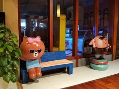 -汤连得温泉馆(宝山店)