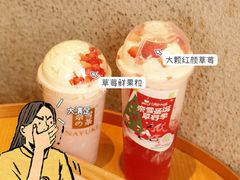 -奈雪的茶(大悦城店)