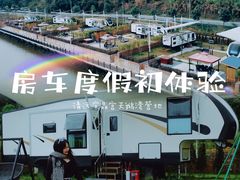-宝晶宫旅游景区