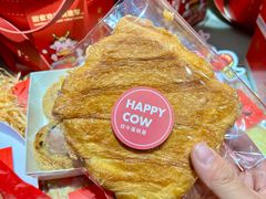 -欢牛蛋糕屋(萧山万象汇店)