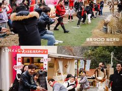 -HERRE·FARM 赫尔露营农场·团建聚会包场