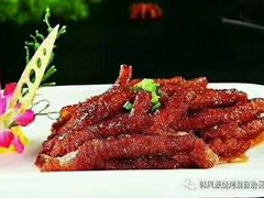-韩风源烧烤涮自助餐厅(禹州嘉悦店)