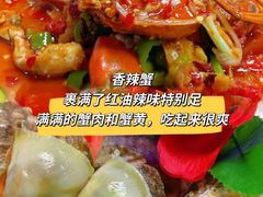 -小海豚•老字号海鲜餐厅(天涯店)