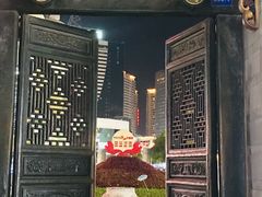 -南屏步行街