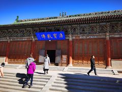 -张掖大佛寺景区