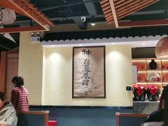 大堂-半步颠小酒馆(昆山旗舰店)