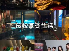 -索拉古贝(义乌北苑店)