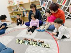 -乐不撕书绘本体验中心(华鹏馆)