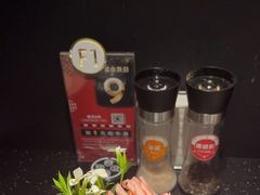 -西堤牛排(杭州金沙天街龙湖店)