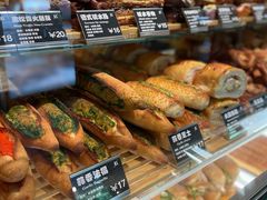 -81BAKERY(大学路店)