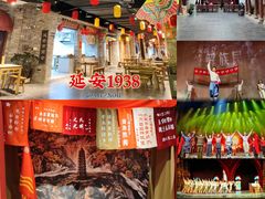 -陕西黄河壶口瀑布旅游区