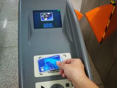 -取水楼(地铁站)