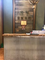 -谦亨·Hair·Salon