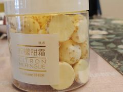 -好利来(桂林路店)