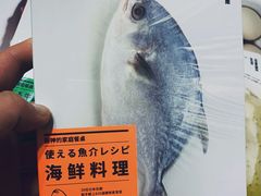 -PAGEONE(北京坊店)