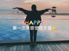 -惠州金海湾嘉华度假酒店