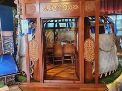 -额尔敦传统涮火锅·冰煮羊(铁东店)