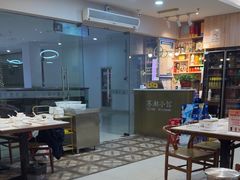 -苏湘小馆·不做预制菜(青年公社店)