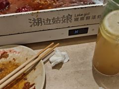 -凯德广场(学府店)