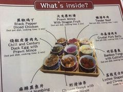 -大味老火锅City店