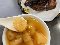 -张飞木薯羹(金鱼巷店)