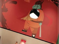 -蛙小侠(合浦万达店)