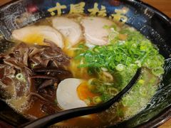 -寸屋拉面(凯德晶萃店)