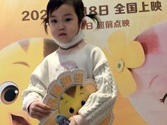 -英皇电影城(英皇集团中心IMAX店)
