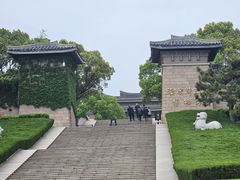 -汉陵苑