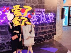 -唱吧麦颂KTV(西单华威潮铺街店)