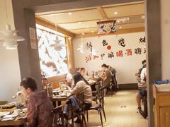 -管氏翅吧(国展店)