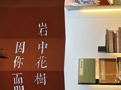 -王阳明故居