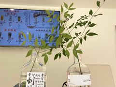 -椿风·养身茶饮(吉大店)