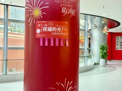 -VT101维多利广场