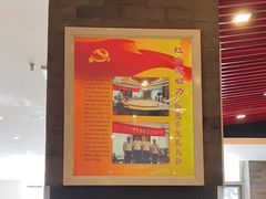 -南门涮肉(北洼路店)