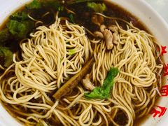 -老赵面店(大西路店)