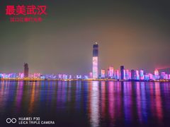 -武汉两江游览·夜游长江(汉口粤汉码头)