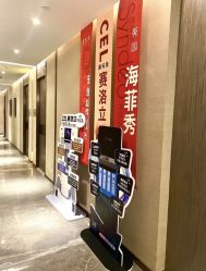 -香榭丽舍·海菲秀·皮肤管理痘敏肌修护