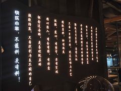 -快乐小羊(富强中路店)