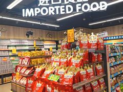 -昌大昌(清远顺盈店)