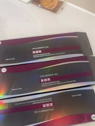 -重庆军科整形美容医院