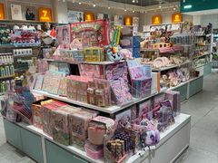 -畹町(公益西桥华联店)