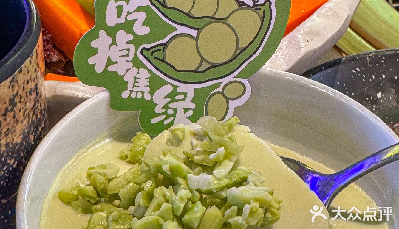 答应我！烧肉控快来试试！太好吃啦！  