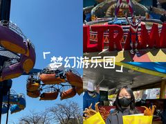 -大连海昌发现王国主题公园