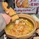 羡慕川大的男大女大！吃太太太好了叭[流泪]