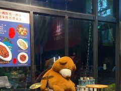 -古琢小馆·珠海味(南方软件园店)