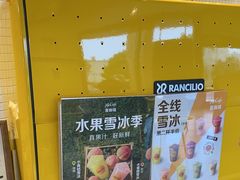 -麦当劳(捞品城店)
