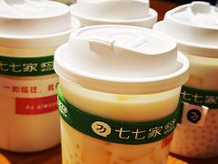 -七七家的糖水店(南湾街1号店)