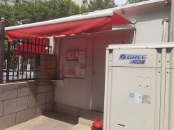 -中国福利会国际和平妇幼保健院(徐汇院区)