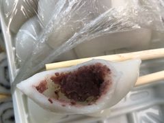 -阿妈妮韩式打糕店